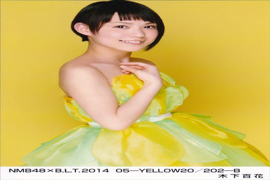 競馬 芸能人 結果払い戻し【衝撃】じゃい1億5000万円超え!DAIGO・田中裕二の高額的中の秘密を大公開