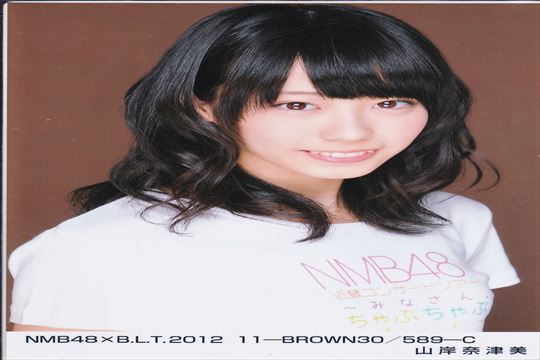 【驚愕】競馬で芸能人が巨額払い戻し！じゃい1億5000万円、DAIGO、田中裕二の奇跡の的中結果を徹底解説
