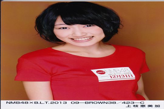 【衝撃】競馬 芸能人 結果払い戻し1億5000万円超え！じゃい・DAIGO・田中裕二の驚異の的中手法を完全解説