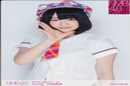 【衝撃】競馬で芸能人が手にした結果払い戻し金額TOP5！じゃい9,370万円の的中術も完全解剖